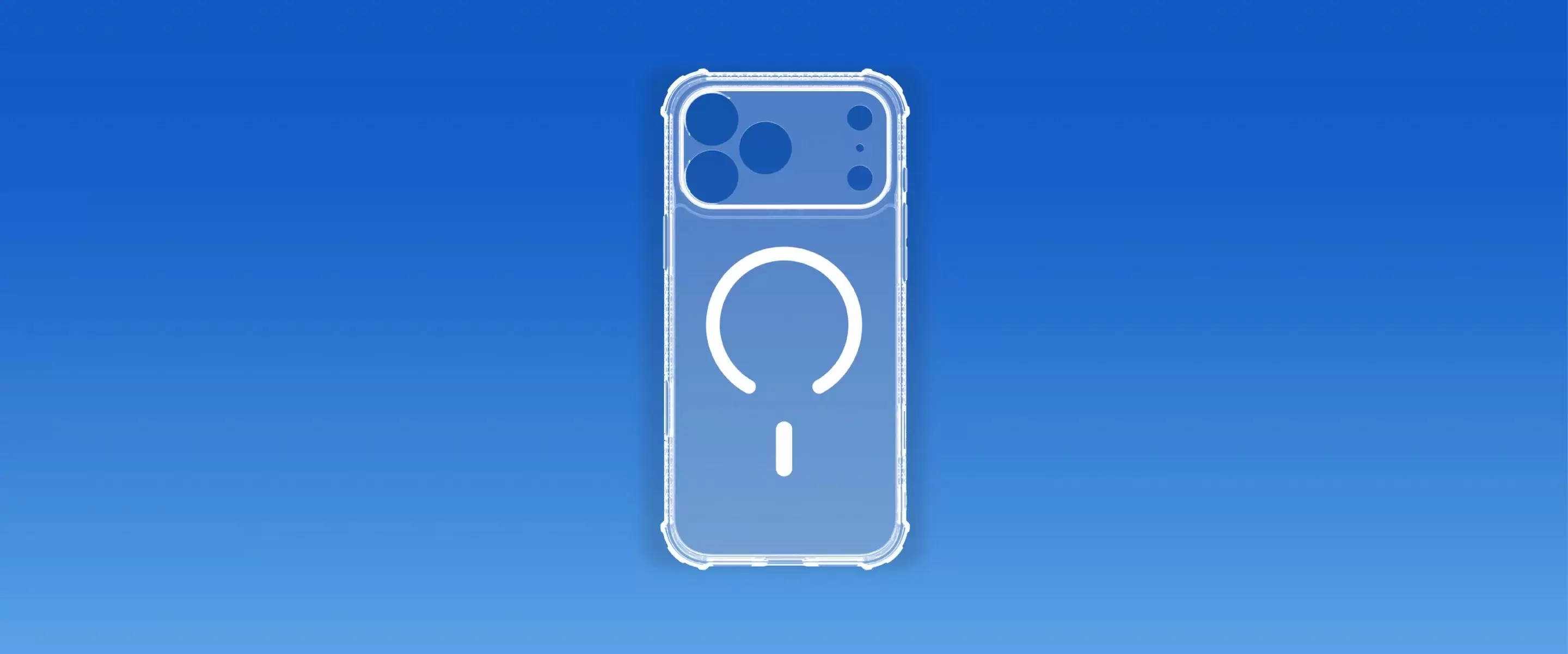 EnduraClear&trade; 技術