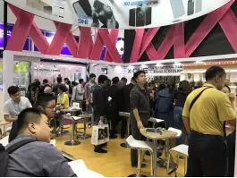 2018第122屆廣州進出口商品交易會