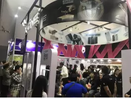 2018第122屆廣州進出口商品交易會