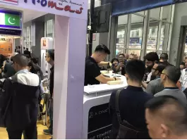 2018第122屆廣州進出口商品交易會