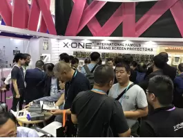 2018第122屆廣州進出口商品交易會