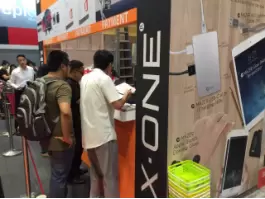 2016新加坡IT展