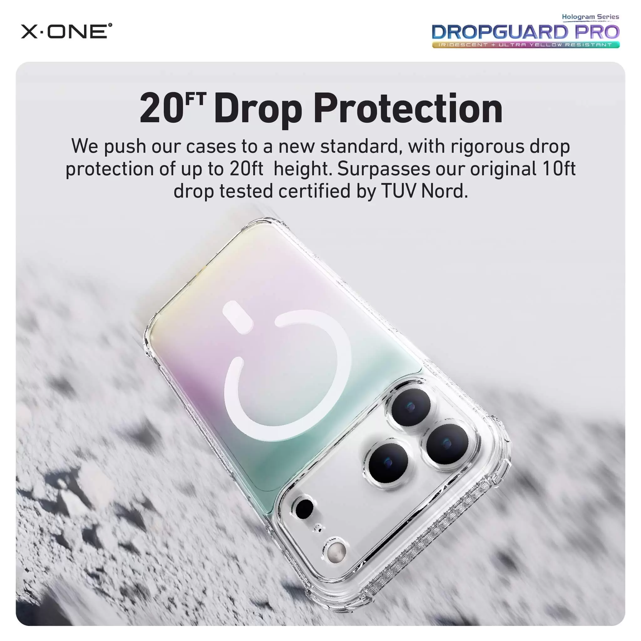 DropGuard Pro 系列