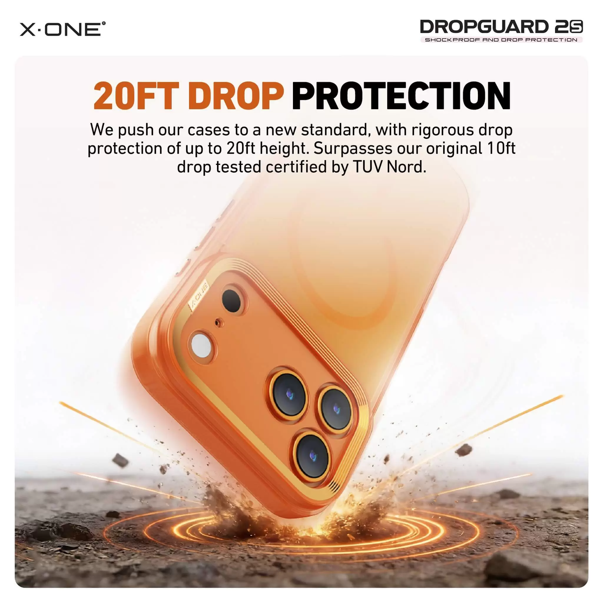 DropGuard 2S 系列