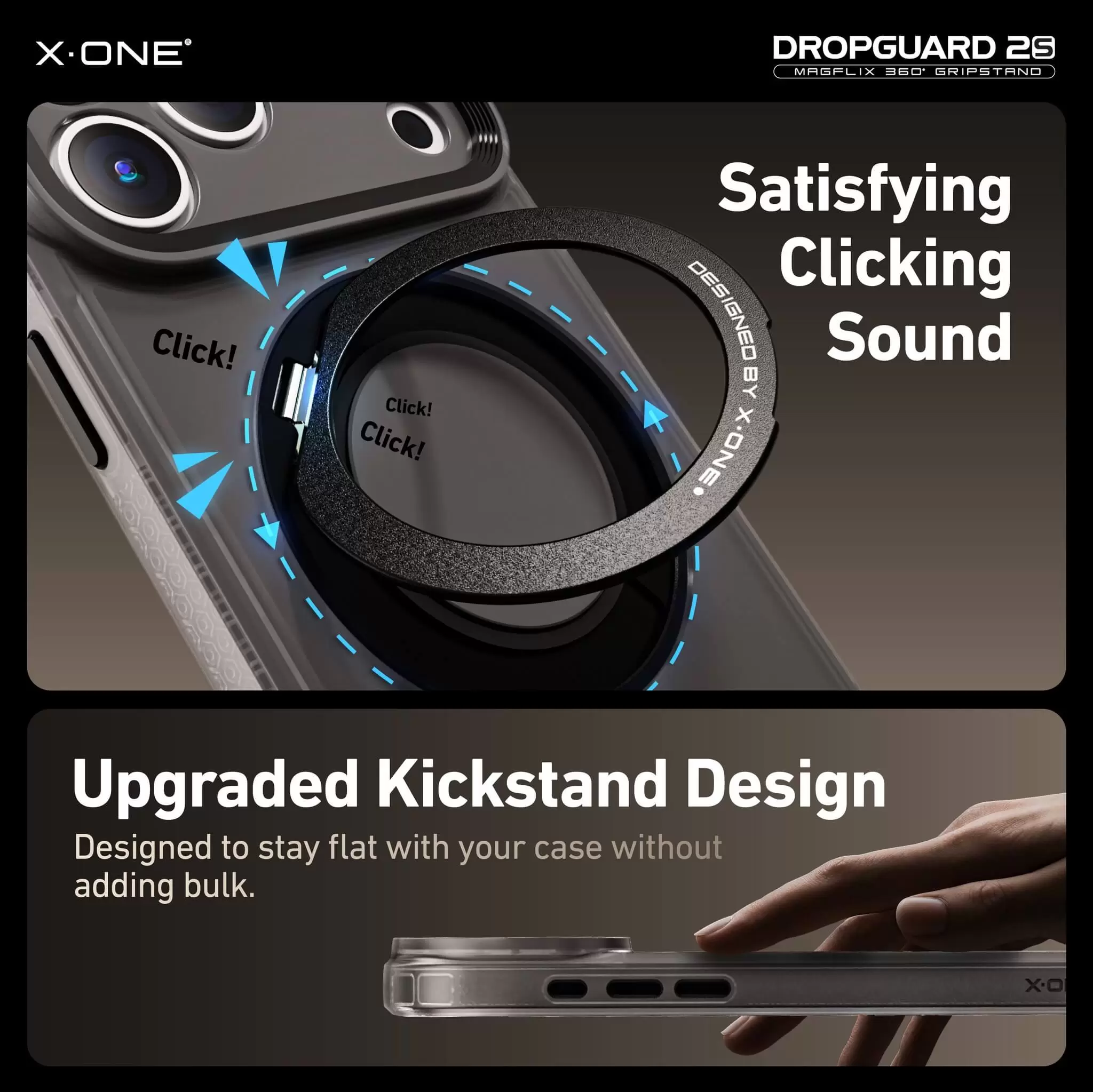 DropGuard 2S 系列