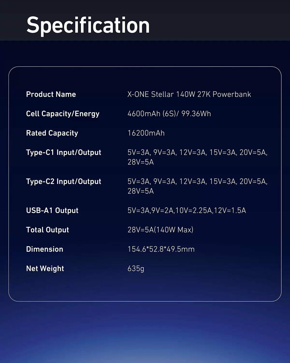 恆星 140W 27600mAh 行動電源