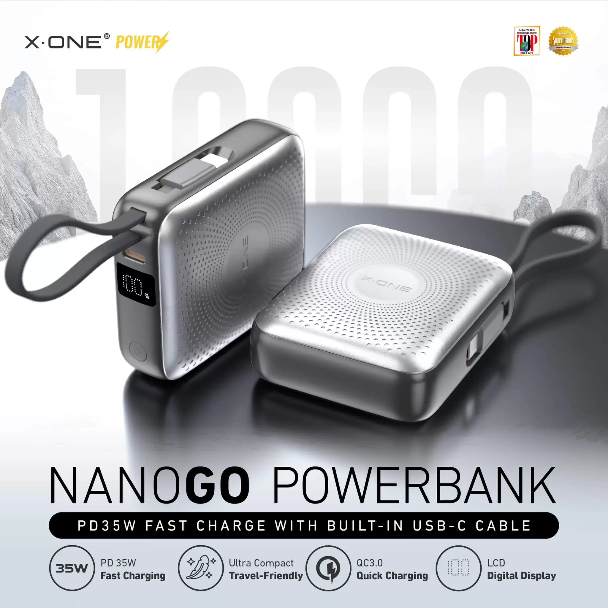 NanoGo行動電源