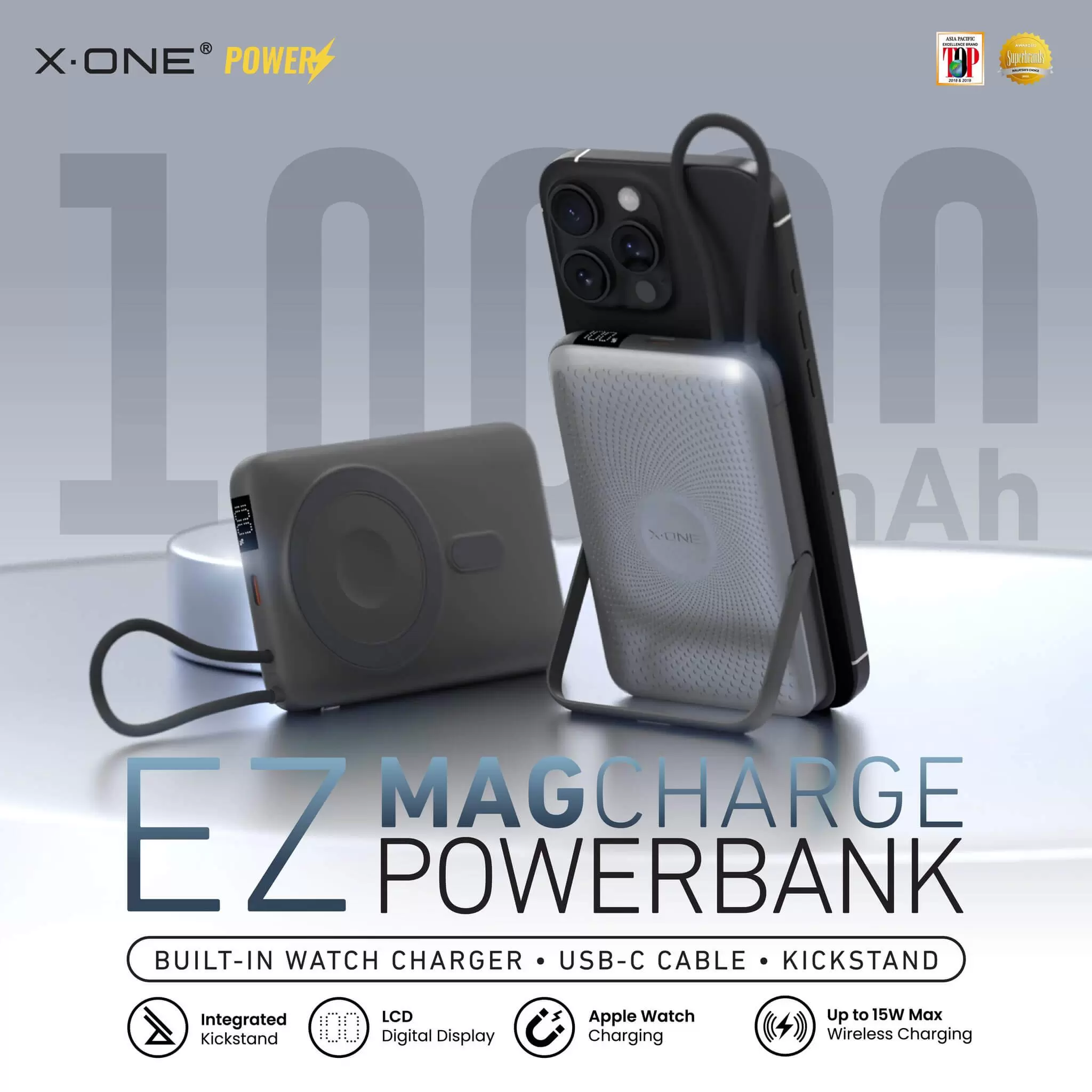 EZ MagCharge 行動電源